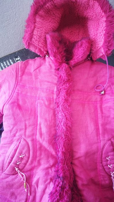 Детско яке за момиче