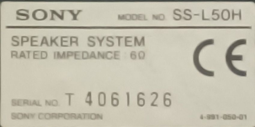 DVD с колони sony