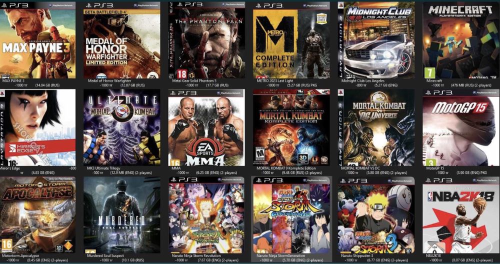 Установка игр на Sony Playstation 3 PS4