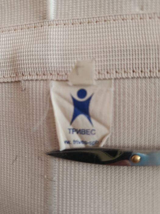 Продам пояс корсет цена 2000