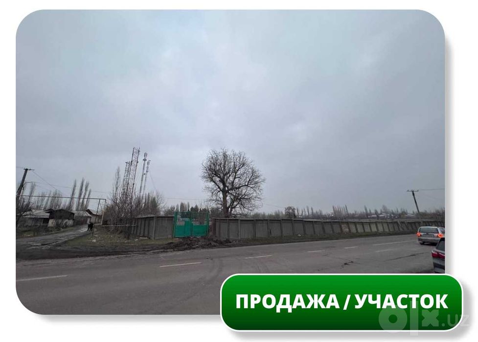 Продается Земельный Участок 10 Га, Ангрен, таможенный склад