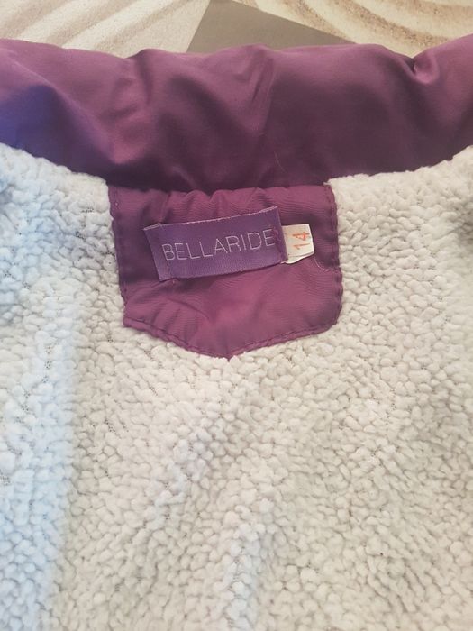 Детско Зимно Яке 2-3г