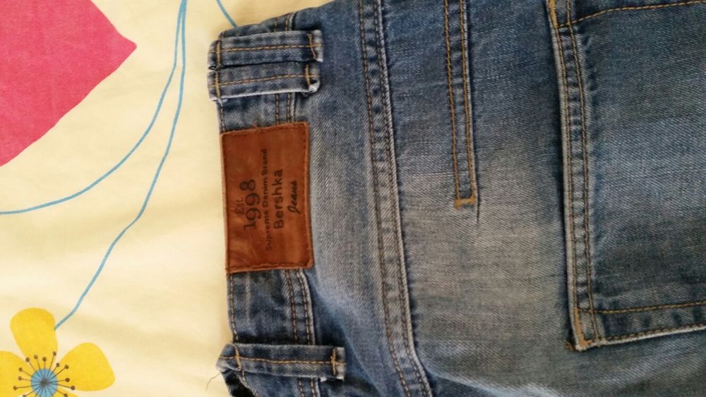 Яке неопреново+подарък дънки