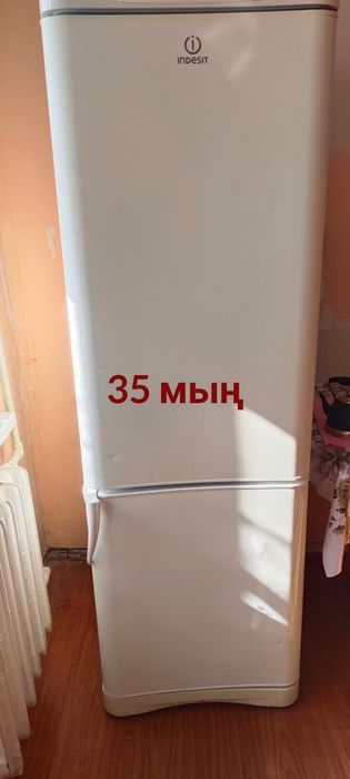 Ванна, газ плита, холодильник