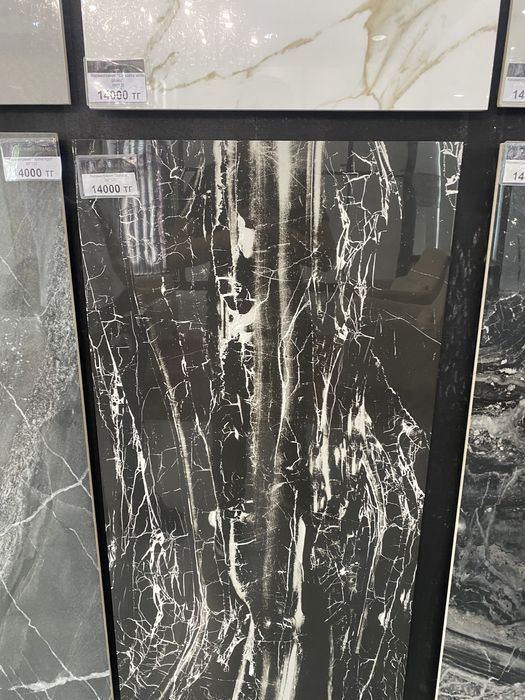 Керамогранит Иранский люкс качество