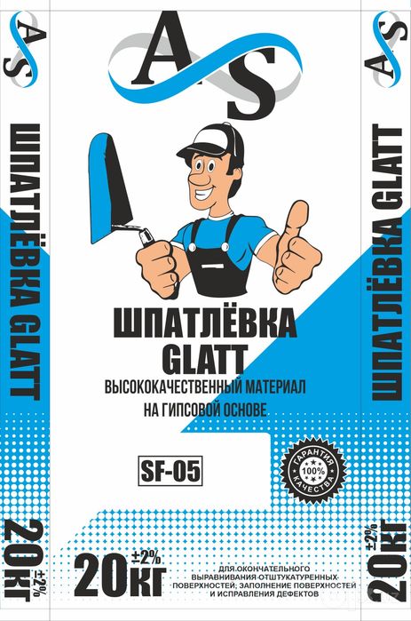 Optom kafel kley Rodbint shpatlevka ishlab chiqaruvchidan