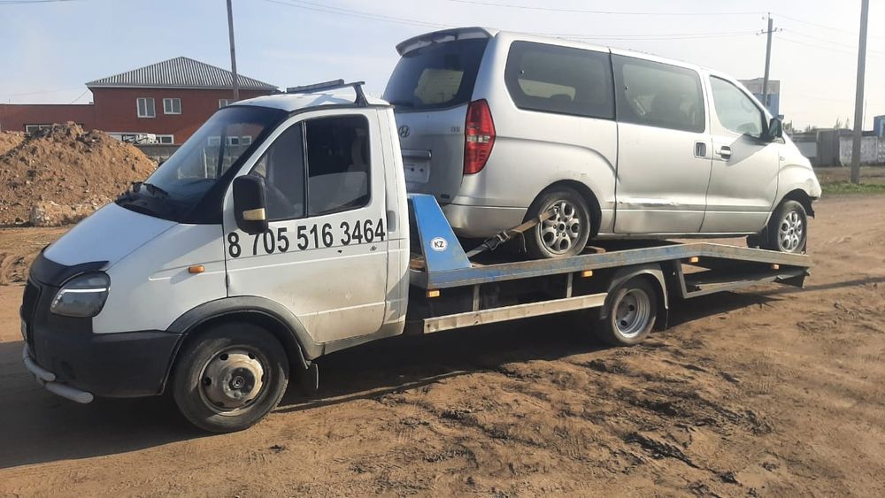 Эвакуатор, недорого