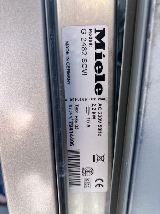 Съдомиялна Miele