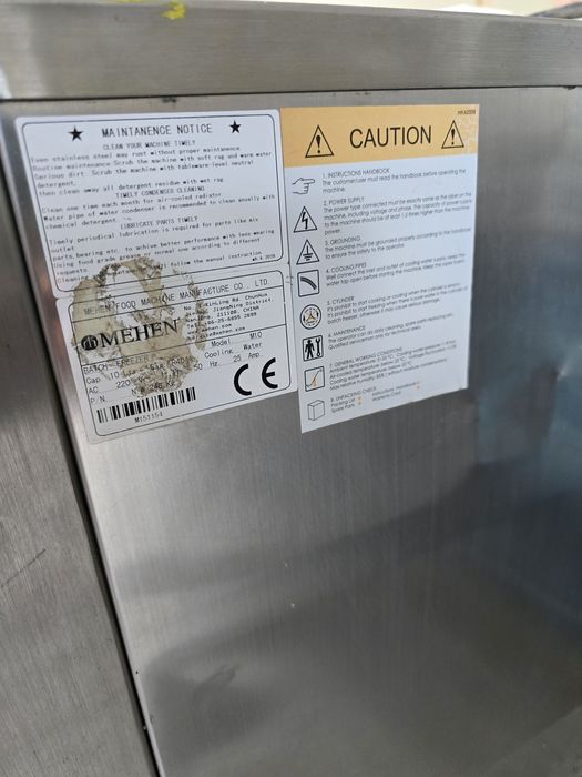 Gelmatic Matic 500 PM,сладолед машина  7000лв