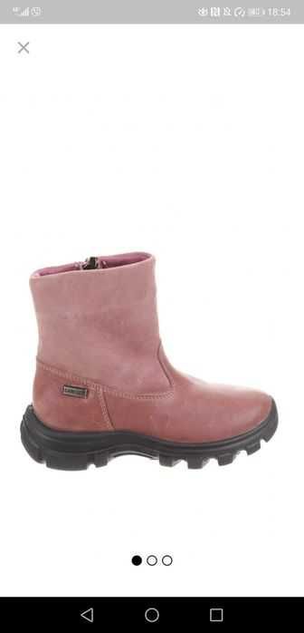 Zara пухкави и топли обувки или naturino