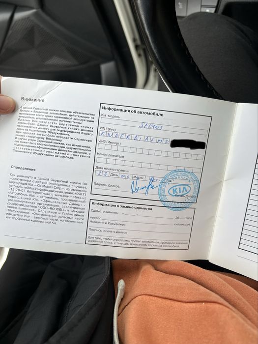 KIA seltos, premium (full позиция) 2021