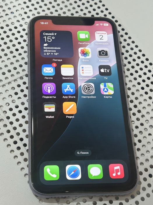 iPhone 11, 128GB