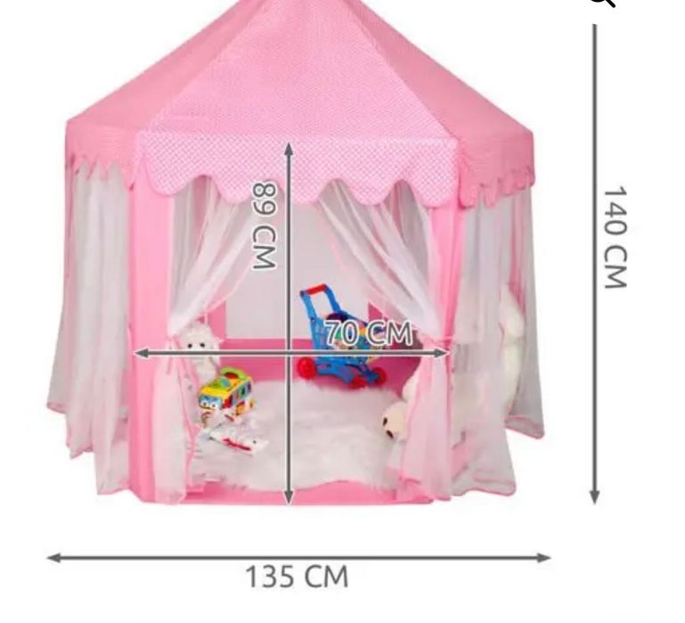 Детска палатка розова