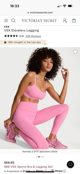 Лосины Victorias Secret S VSX