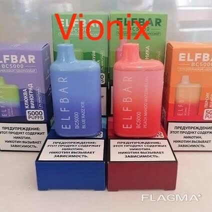 Продам кабель высокого напряжеfeq