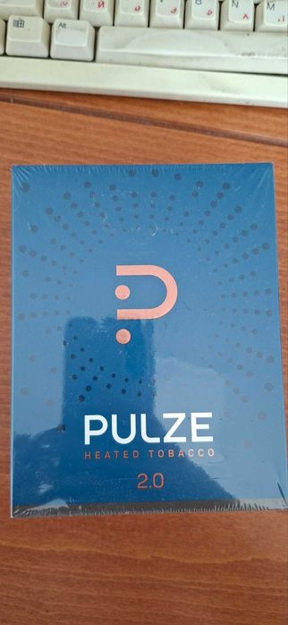 Pulze 2.0  (Електронно устройство за бездимни цигари)