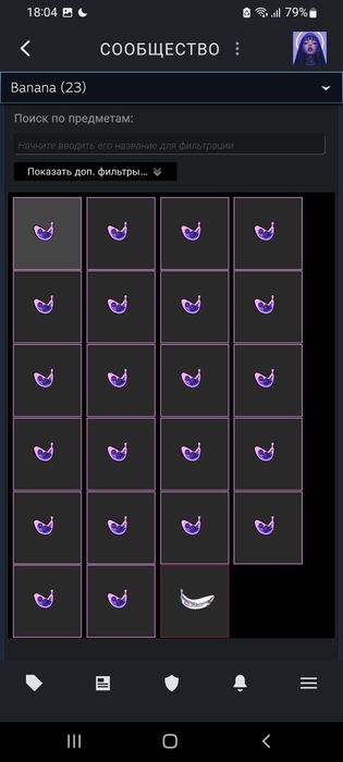 Продается  стим аккаунт для КС2.