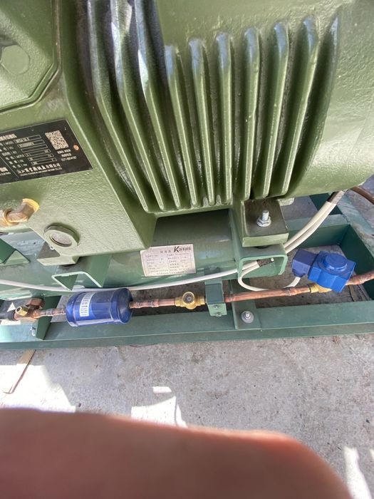 Xaladelnik minusavoy