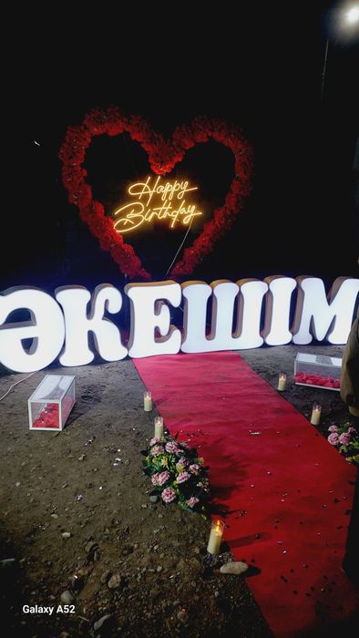 Оформление  Анашым