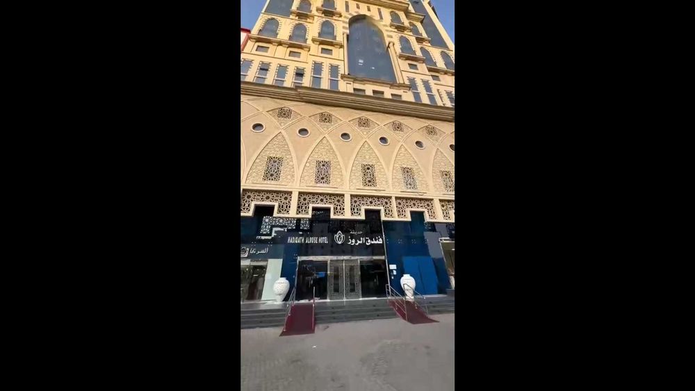Umra Safari 2026 Umra Ziyorati Umraga Borish Ota Onaga Sovga Умра 2026