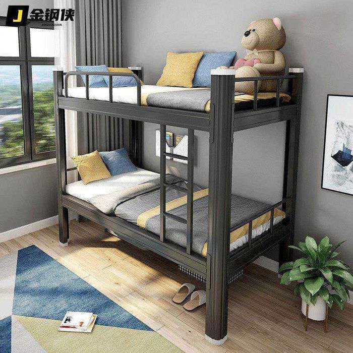 Mustahkam ikki qavatli metall karavot katta yukga mos