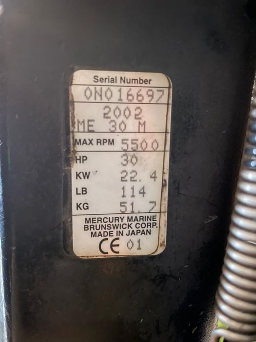 Мотор 30л.с. лодочный