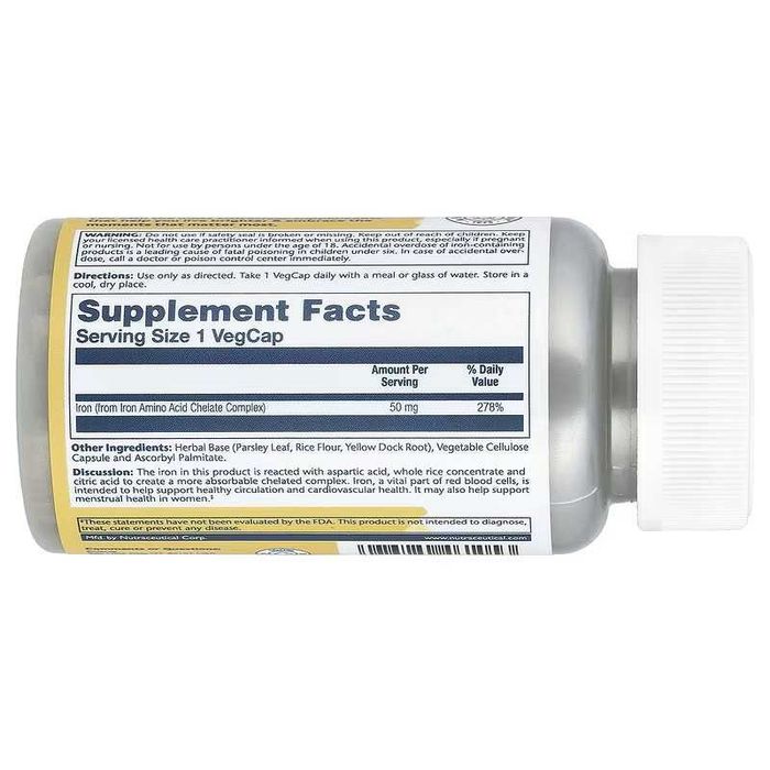 Solaray железо Iron temir темир