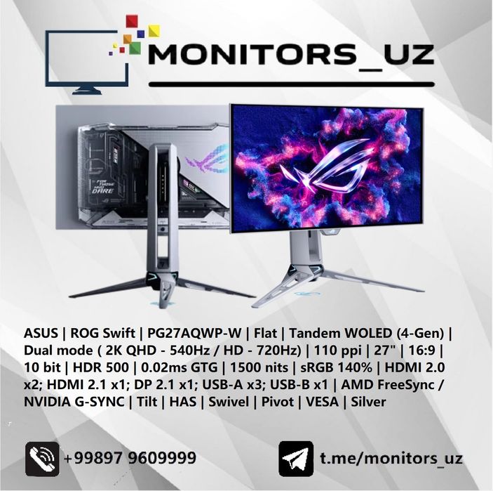 [NEW] монитор ASUS ROG PG27AQWP OLED 720Hz