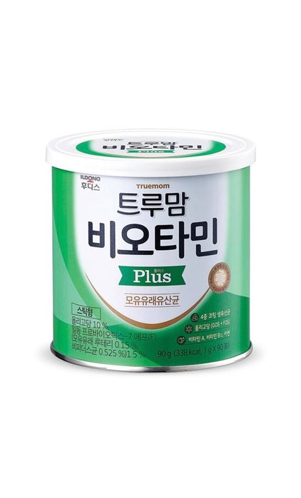 Детский пробиотик