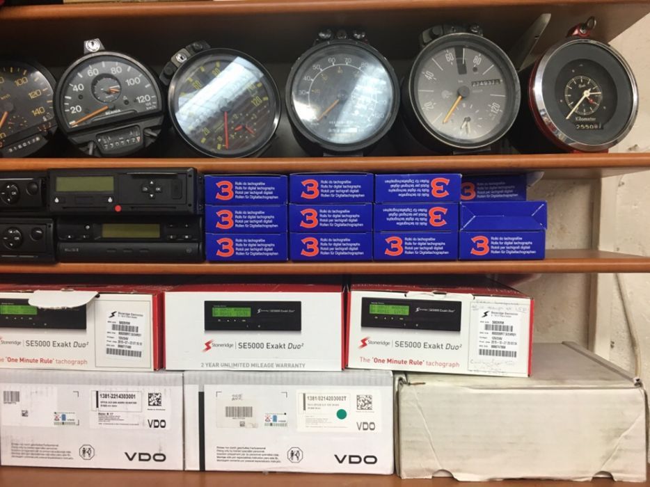 Тахографи, смарт2