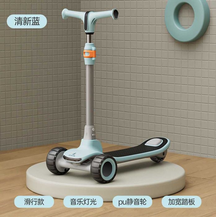 Скидка 20% 3 дня Трехколесный самокат с фарой и музыкой для детей.