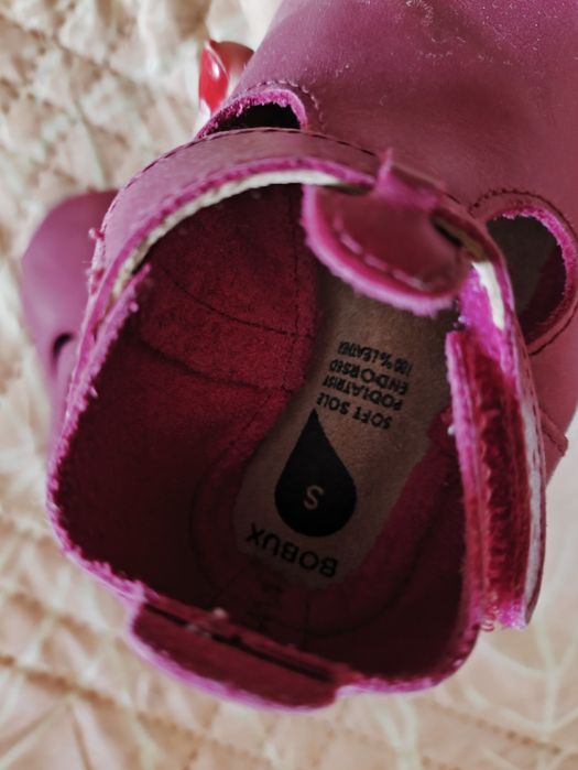 Бебешки боси обувки 3-9м Bobux естествена кожа