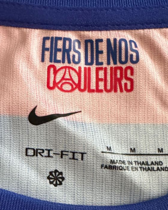 ПСЖ - домакински екип 26/27, PSG home kit
