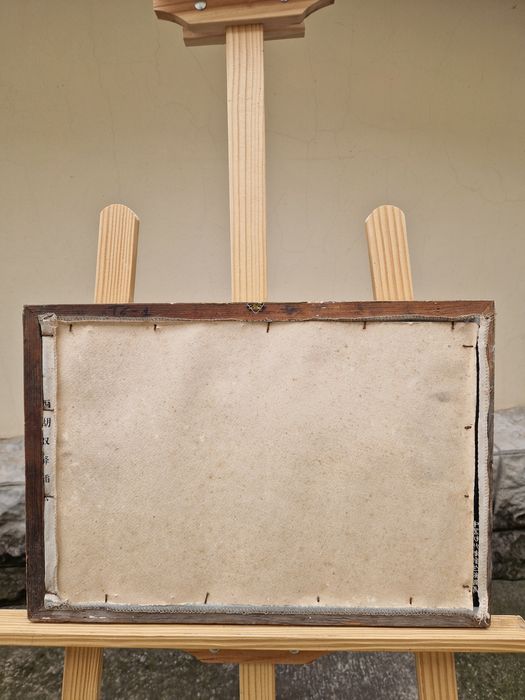 Уникална антикварна китайска картина коприна