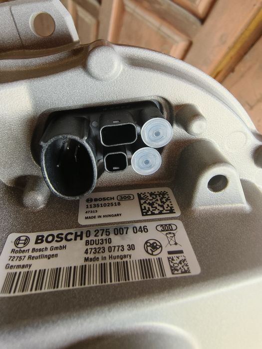 Двигател за електрически велосипед Bosch Active Line Gen3