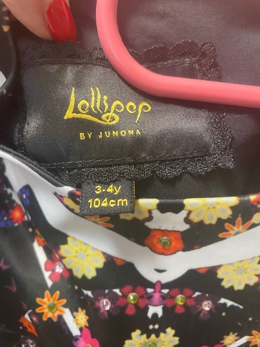 Рокли за принцеси