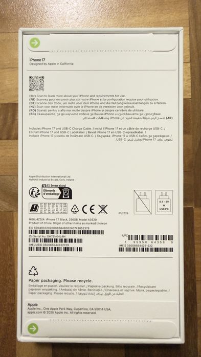 Телефон Iphone 17 256GB