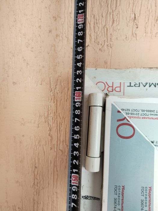 Межбалконий двери