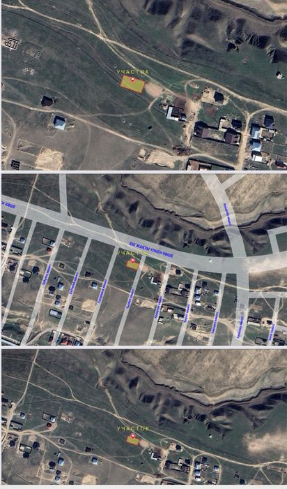 Жер сатылады Таскенде 8 соток ИЖС