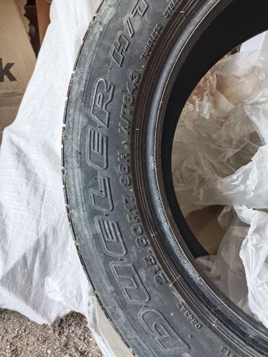 Продам летнюю резину на 17