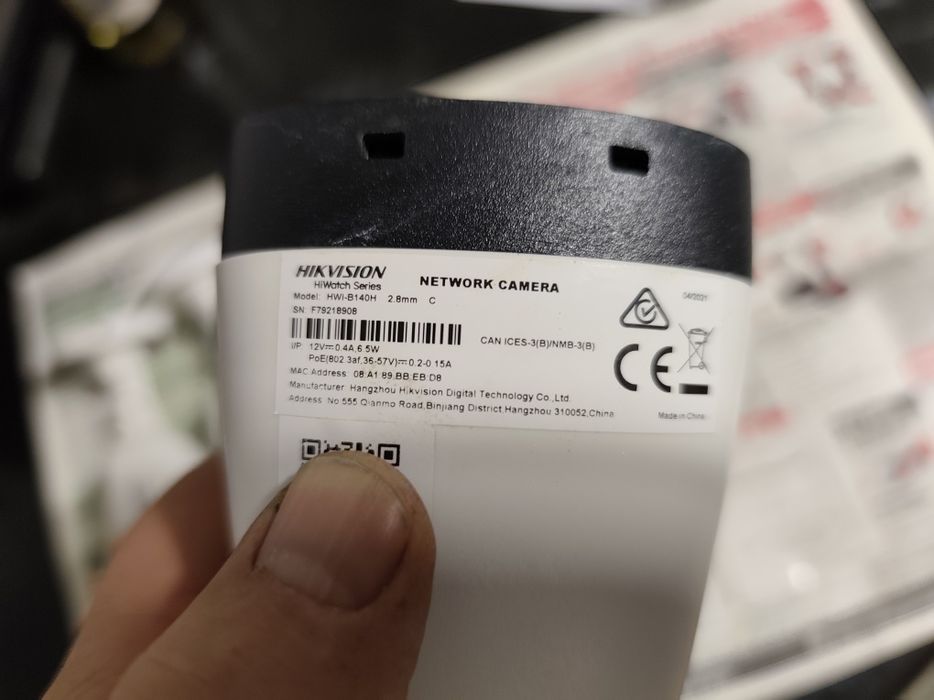 Hikvision HWI-B140H
