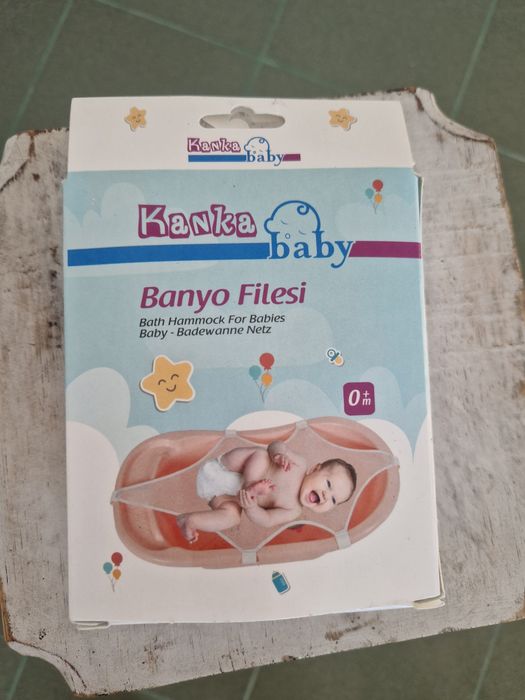 Бебешки принадлежности за баня
