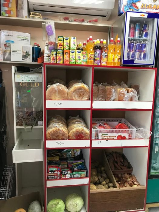 Сдается магазин ал адресу Уалиханова 90