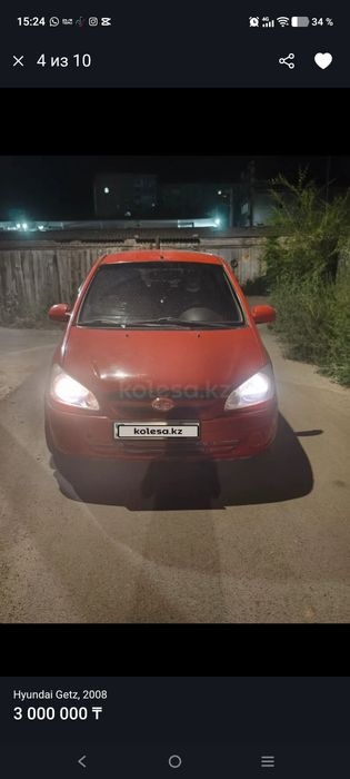 Продам автомобиль Hyundai getz