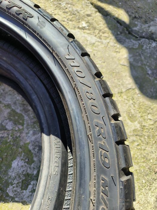 Pirelli Scorpion Rally STR