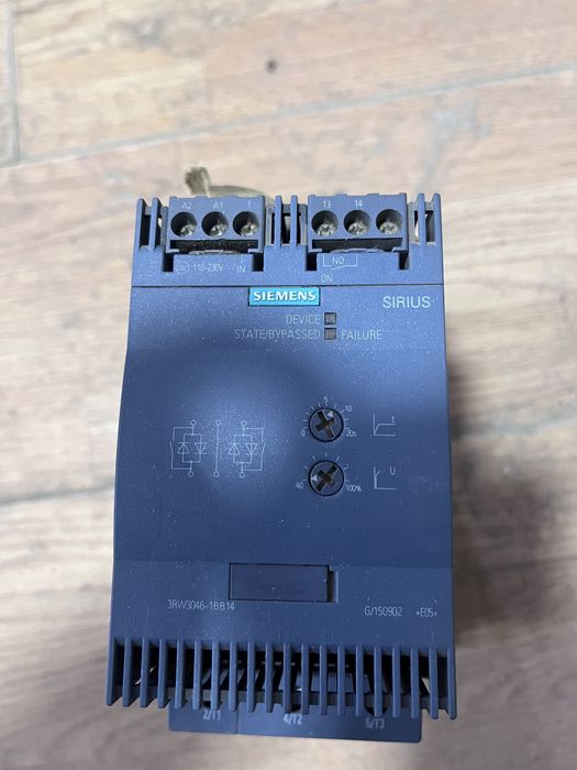 Электро товары КИП