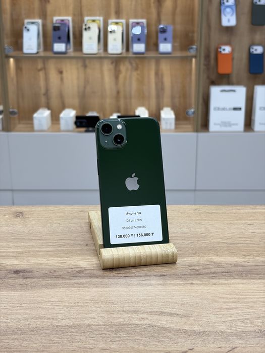 iPhone 13 128 gb| iStatus store
