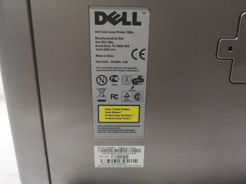 Принтер - Dell Color Laser Printer 1320c