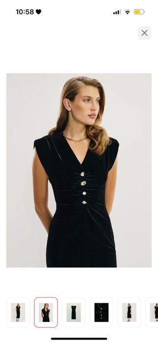 Платье бренда Zarina