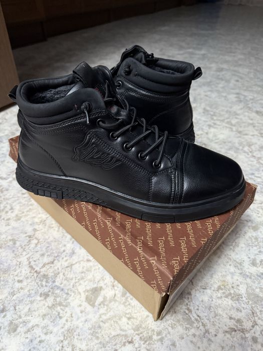 Зимние ботинки мужские 40р.